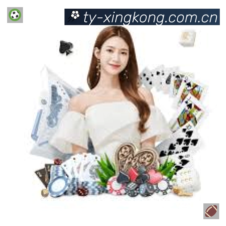 XINGKONG星空体育