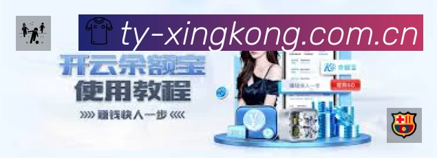 高清直播入口