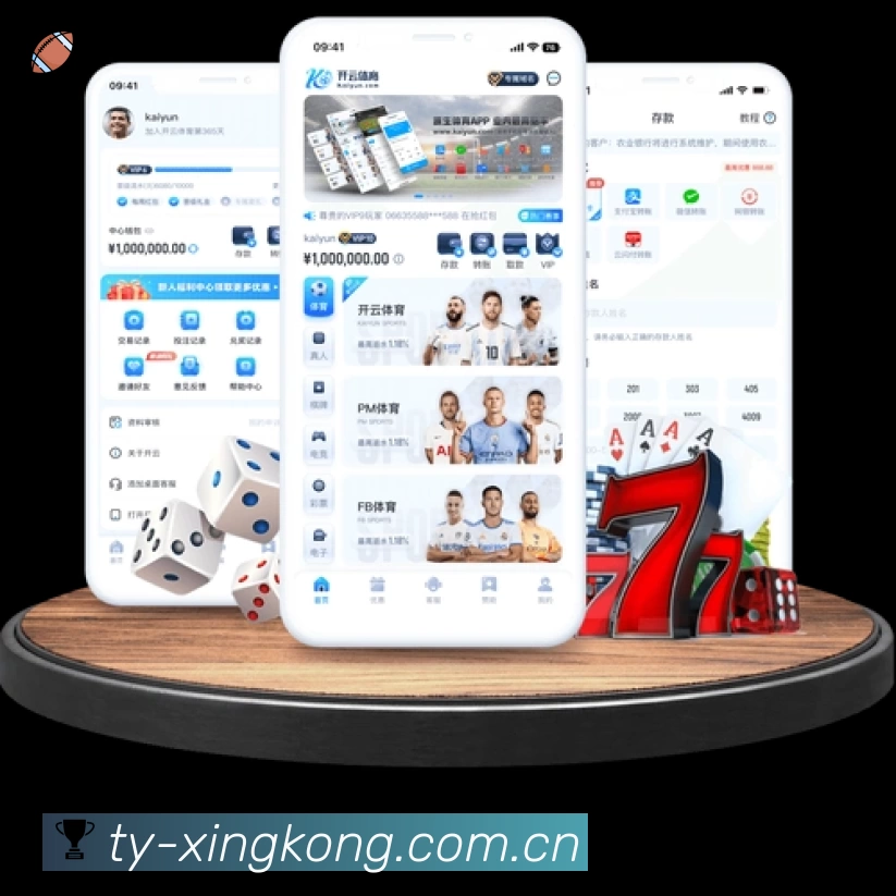 即时比分/赛况
