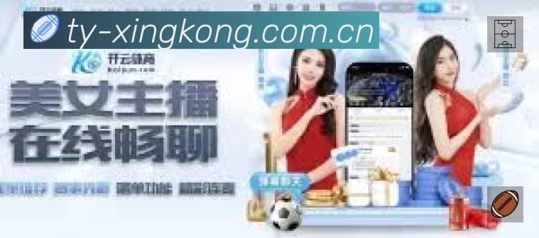 结构优化认证展示