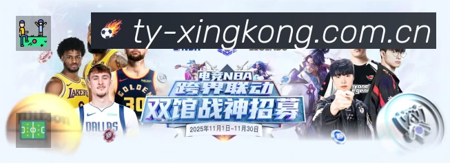奖项2