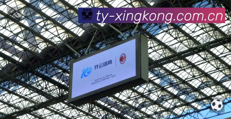 XINGKONG星空体育速度价值