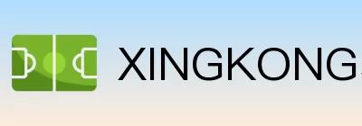 XINGKONG星空体育 logo